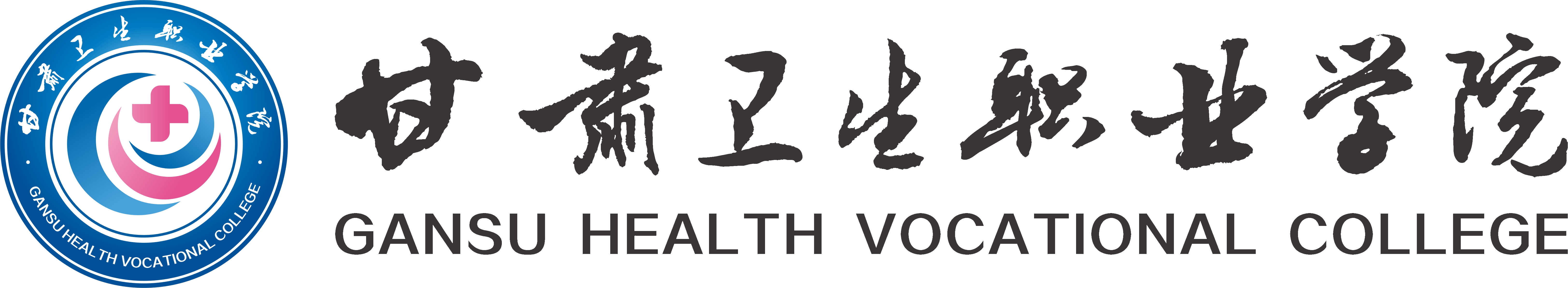yl6809永利官网