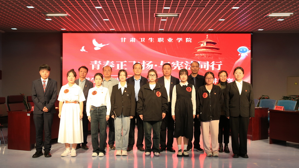 yl6809永利官网举办“青春正飞扬 与宪法同行”学生“学宪法讲宪法”知识竞赛暨演讲比赛